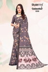 Gulmohar By Stylewell Digital Printed Sarees Wholesale Market In Surat